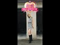 Girls' Generation 소녀시대 - 'FOREVER 1' Short dance cover [From France]