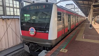 葛西臨海公園駅で京葉線Ｅ２３３系が発車しました❗