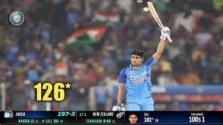 Shubman Gill 126* highlights | India vs New Zealand 3rd t20 2023 | Real Cricket 20.