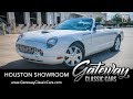 2003 Ford Thunderbird, Gateway Classic Cars Houston - #1617