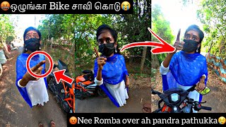 ஒழுங்கா Bike சாவி கொடு🤬 | Heart Throttlers Vlog | HTF