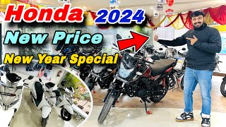 Honda 2024 New Price, Rto🔥 Bike & Scooter || Sp 125, 160 | Shine 100, 125 | Livo | CD | Activa