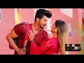 Rab Hasta Hua Rakhe Tumko | Romantic Crush Love Story | Tik Tok Hit Song |Taaron Ka Chamakta |Hindi