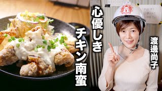 店主の優しさMAX！晴れときどき鶏／渡邊尚子　[4K]  「黙食にいがた」新潟市西区