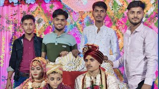 गाँव में शादी कैसे होता है/ wedding enjoy 😍 @MonuVlogs232