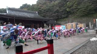 皇學館大学 雅　龍馬よさこい2013　龍馬演舞場