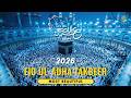 Viral Hajj TAKBEER 2026 🕋 Powerful Allahu Akbar for Dhul Hijjah | Gold Quran #hajj2026