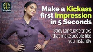 How to make a Positive first Impression & Be Likeable - Body Language Tips | Personality development