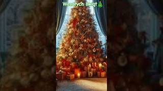 Wesołych świąt 🎄