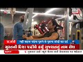 surat world strength championship માં બે યુવા ખેલાડીઓને ગોલ્ડ મેડલ