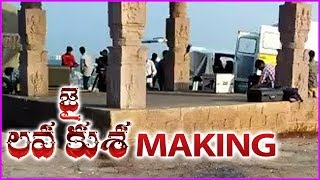 Jai Lava Kusa Movie Making Video - Latest Shooting Spot | Jr NTR | Nivetha Thomas