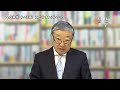 vol.064『 結局、内痔核（いぼ痔）はどうすればいいの？』