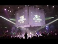 跨年倒數 2012 郭富城 舞林盛宴 aaron kwok concert 2011 2012 countdown