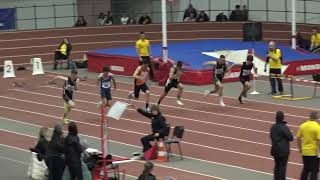 60m Men U18, National Indoor Championships 2023, Sofia