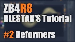 ZBrush4R8 新機能解説 #2 Deformers