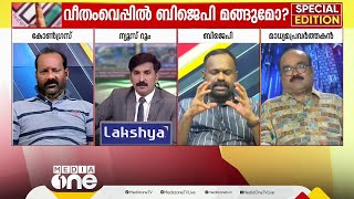 'അങ്ങനെ ചുമ്മാ വ്യാജം പറഞ്ഞ് പോകല്ലെ; ഞാൻ വ്യാജം കേൾക്കുന്ന ആളല്ല'; നിഷാദ് റാവുത്തർ