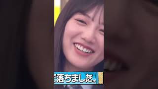 可愛いと言われて照れる河田陽菜