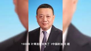 毛泽东新民主主义革命论的伟大意义