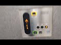 マルエツ朝霞店 東芝エレベーター asaka city toshiba elevator