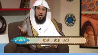 أروع حوار للشيخ محمد العريفي مع شيعي على الهواء