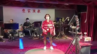 來家演歌來賓阿雲演唱（風飛沙）111/3/5