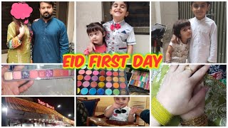 Eid first day/ busy holiday