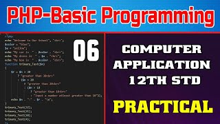 PHP basic programming execution and explain in tamil