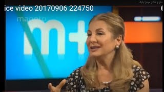 Dr Mitra Babak, Two faced چه کسانی دو رو هستند و زبان بدن آنها چگونه است