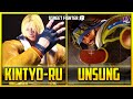 SF6 ▰ Kintyo-Ru (Terry) VS Unsung (Rashid) !! ▰ STREET FIGHTER 6