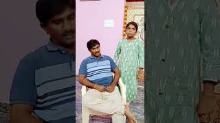 ఆ ఒక్క ముక్కే వచ్చు..#shortvideo #shorts #viralvideo #shortsviral #ytshorts #youtubeshorts #funny