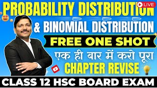 PROBABILITY \u0026 BINOMIAL DISTRIBUTION ONE SHOT LIVE LEC REVISION FOR HSC BOARD EXAM 2025 | DINESH SIR