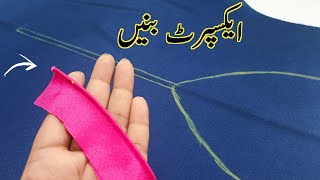 💯Amazing IDEAs for perfect stitching | without bukram dori piping neckline