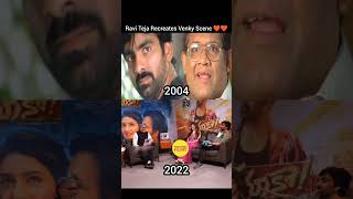 venky movie  fans hit like #venky #dhamaka #raviteja #sreeleela