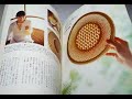 make handmade bamboo basket and tableware craft work book from japan 0987