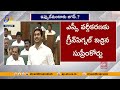 ఎస్సీ వర్గీకరణపై సుప్రీం తీర్పు జగన్ వ్యాఖ్యలు వైరల్‌ jagan sc sub classification comments viral