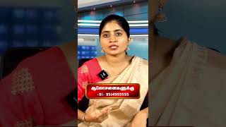 48 நாட்கள் முருங்கை பூவை பாலில் கலந்து சாப்பிட்டால் இப்படி ஒரு நன்மையா 😲 | Drumstick flower benefits