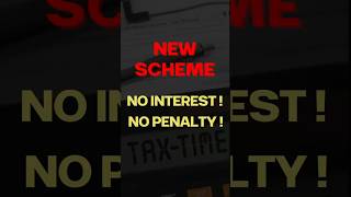 GST Amnesty Scheme | Pay Only Tax | Interest \u0026 Penalty Waived | Limited Time