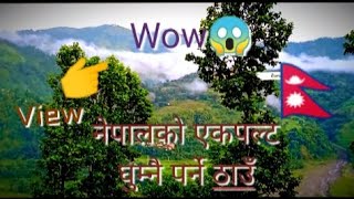 West Nepal (Shudurparchim)part 2 Hamro Gokuleshwar