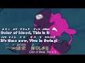 【カラオケ】fake type. 真fake style【on vocal】