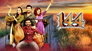 144 | 2015 | Shiva, Ashok Selvan, Oviya | Tamil Comedy Full Movie