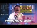 Poonthalir Aada - SPB Live | பூந்தளிர் ஆட | Panneer Pushpangal | SPB | Surmuki | Gopal Sapthaswaram