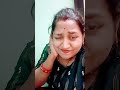 ମୋର ବି ଗୋଟେ ଭୁଲ ହେଇଯାଇଛି...🤣🤣🤣🤣😆🤣 youtubeshorts viralvideo