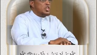 #29/8/9 mudathir \u0026 qiyaamah bilawgeeda #tafsiirkii #viralvideo #viralyoutubevideo