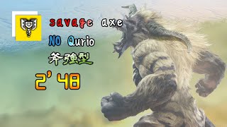 [MHR:SB]Ver.13|savage axe|Charge Blade|Furious Rajang|No Qurio