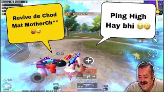 HEAVY DRIVING & NOT GIVING REVIVE TO ANGRY RANDOM TEAMMATES 🤬😂 || TROLLING RANDOM TEAMMATES 😂||