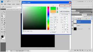 2.3 Creating Neon Text: Adobe Photoshop CS4 Video