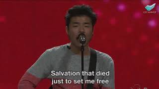 Salvation Is Here  - Amos Ang