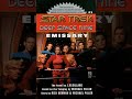 Star Trek: Deep Space Nine - Emissary