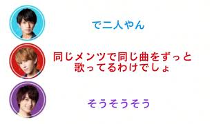 カンバリ「この子面白いなと思ってる後輩」