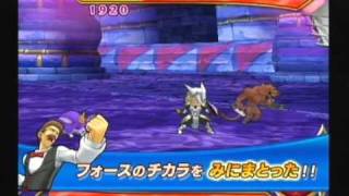 DQ モンスターバトルロードV　レジェンドクエストⅣ 第６章